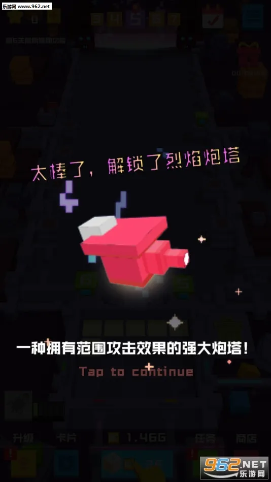 ��������(���úϳ�����)v1.0.1101 �ٷ�����