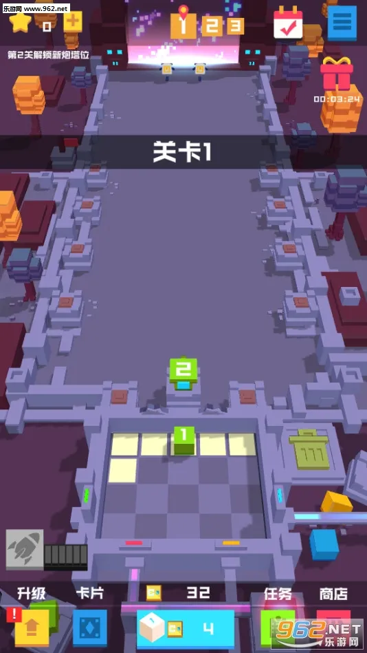��������(���úϳ�����)v1.0.1101 �ٷ�����