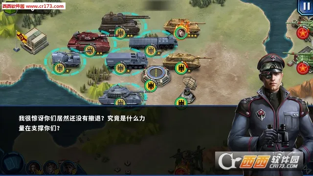 ��������ҫ2: ACE(��ս������Ϸ)v1.2.2 �ֻ���