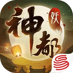 ��ҹ��¼(��������)v1.0.45 ��׿��