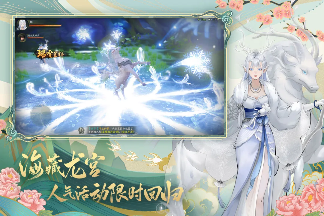 ��ҹ��¼(��������)v1.0.45 ��׿��