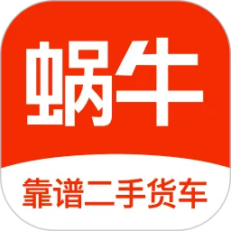 ��ţ���ֻ���(��������ƽ̨)v4.4.8 �ٷ�����