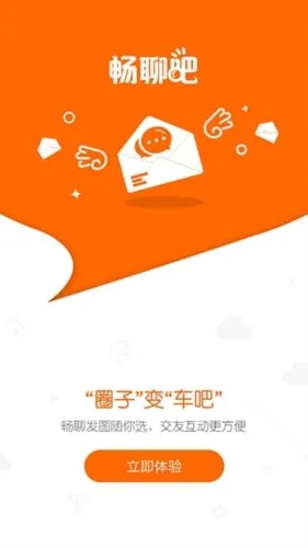 ��ţ���ֻ���(��������ƽ̨)