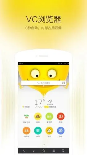 VC�����(����С�����)
