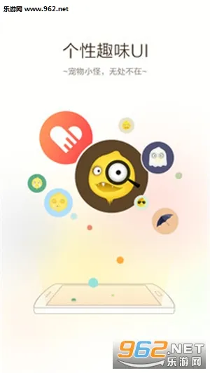 VC�����(����С�����)v1.6.7.1001 �ֻ���