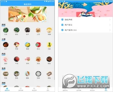 �ٿ����2025�ٷ�����v0.3.1 �ٷ�����