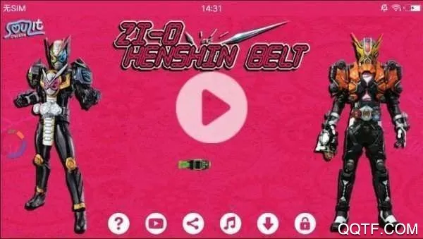 �ٿ����2025�ٷ�����v0.3.1 �ٷ�����