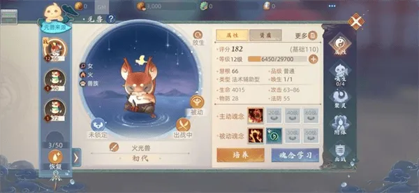 ���м�2025���°汾