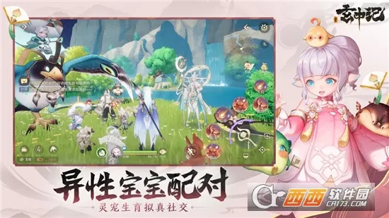���м�2025���°汾v1.302.9603 �ٷ�����
