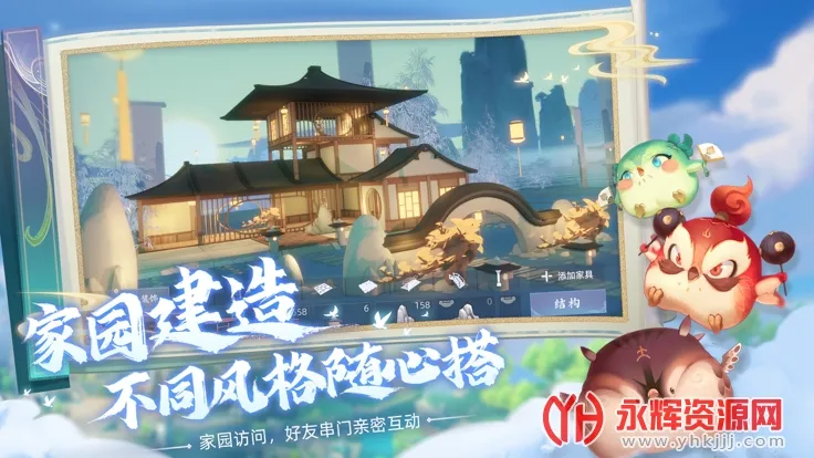 ���м�2025���°汾v1.302.9603 �ٷ�����