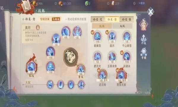 ���м�2025���°汾
