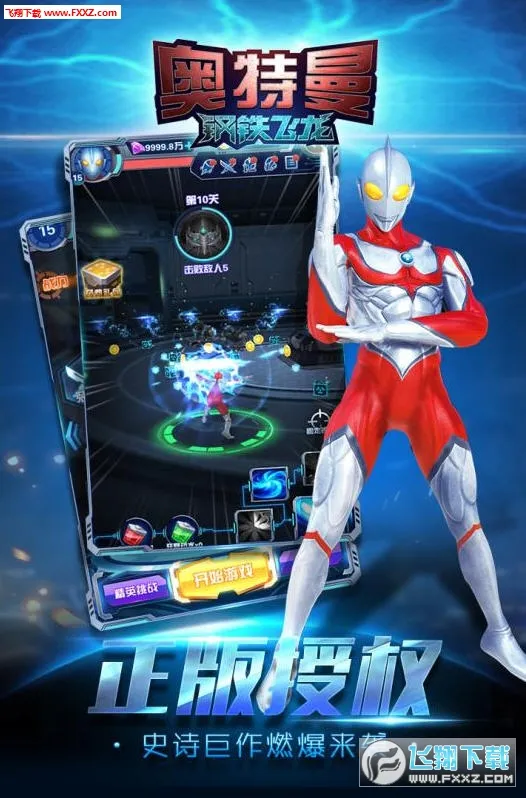 ��������������(��������)v1.0.2 �ٷ�����