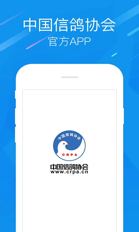 �й��Ÿ�Э�ᰲ׿���ֻ���v2.4.2 ��׿��