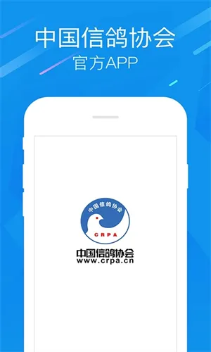 �й��Ÿ�Э�ᰲ׿���ֻ���
