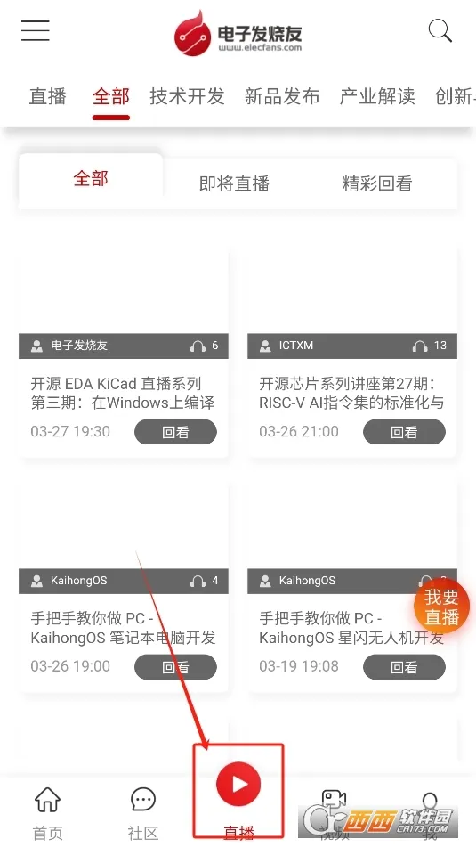 ���ӷ�����(���Ӽ�������)v5.8.6 ��Ѱ�