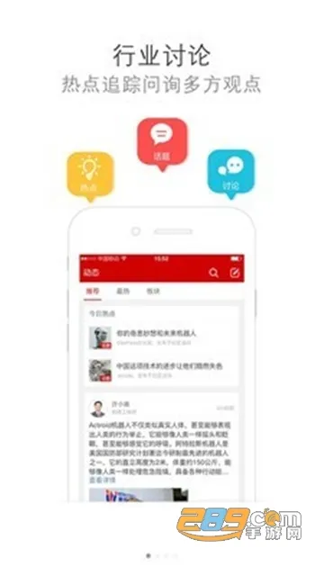 ���ӷ�����(���Ӽ�������)v5.8.6 ��Ѱ�