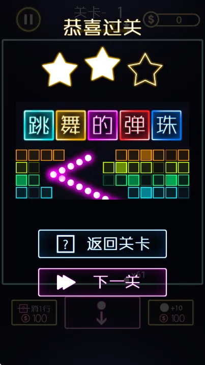 ����ĵ���(�����ש��)v1.0.2 ��Ѱ�