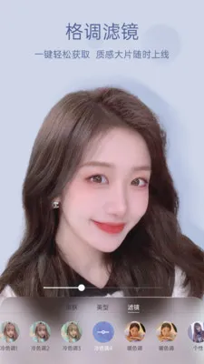 ������Ƶ���������ֻ���v1.2.6 �ٷ�����