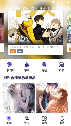 ��ʿ��2025�ٷ�����