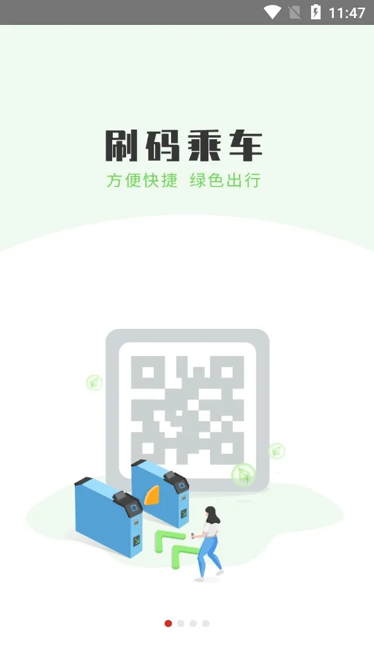 ��������2025�ٷ����°汾v2.6.3.0 �ֻ���