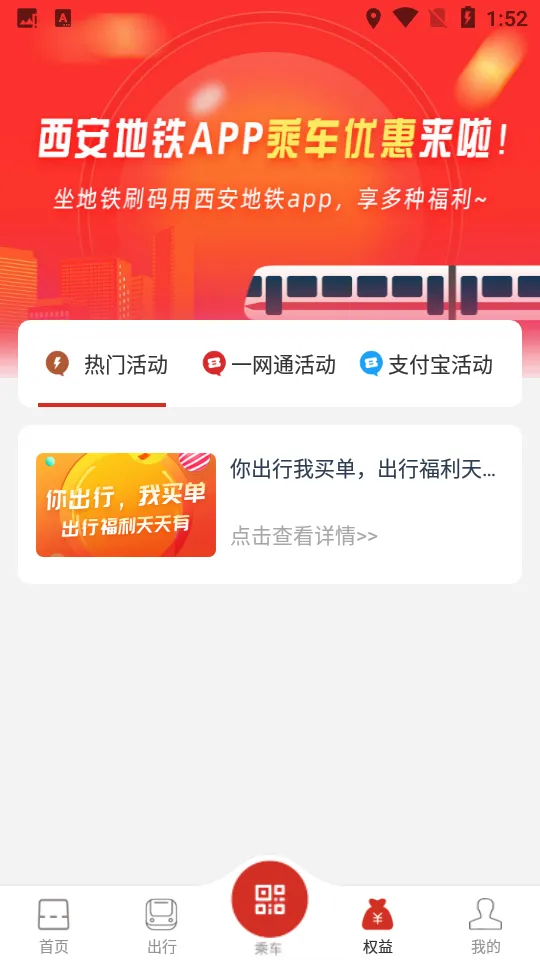 ��������2025�ٷ����°汾v2.6.3.0 �ֻ���