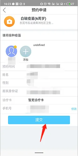 ������ݸ(����ҽԺ)