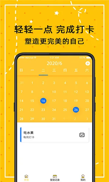 ��������2025���°汾