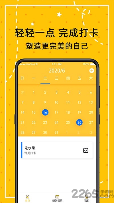 ��������2025���°汾