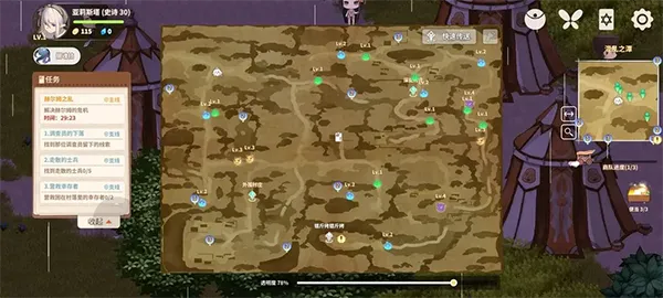 ������ķ���(����Ԫ����ð��)