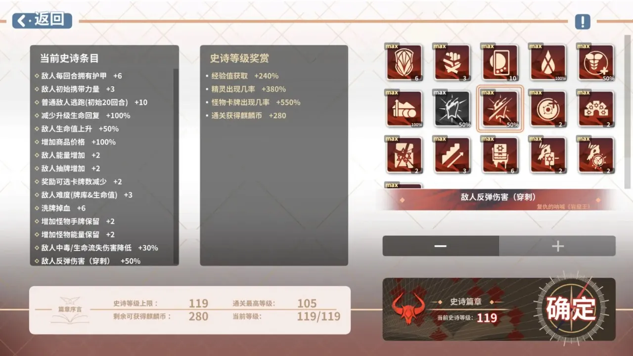 ������ķ���(����Ԫ����ð��)v1.0.0 �ٷ�����