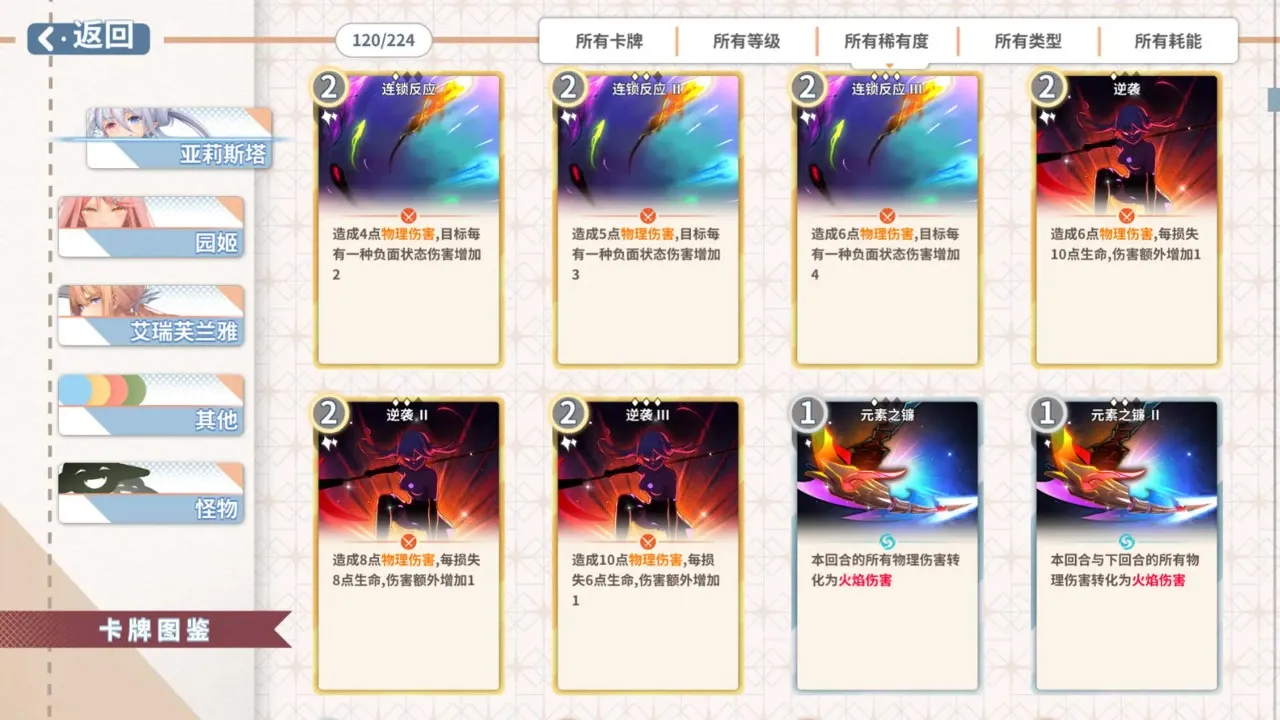 ������ķ���(����Ԫ����ð��)v1.0.0 �ٷ�����
