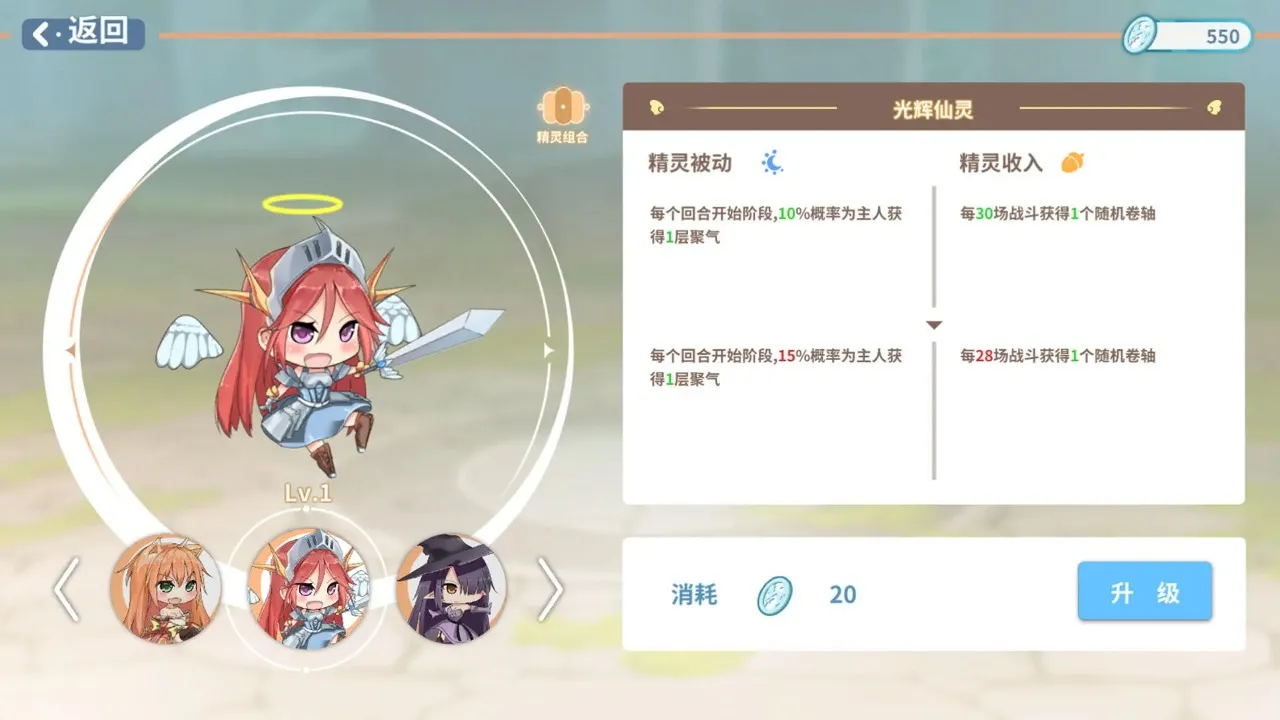 ������ķ���(����Ԫ����ð��)v1.0.0 �ٷ�����