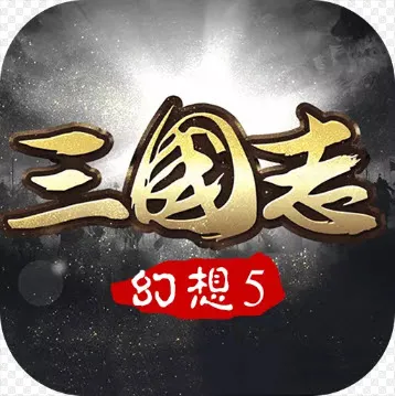 ��������־52025�ٷ�����v3.6.0.0 �ٷ�����