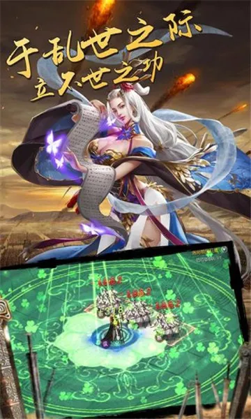 ��������־52025�ٷ�����v3.6.0.0 �ٷ�����