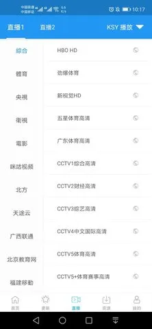 ������(���Ӱ��)v1.11.5 ��Ѱ�