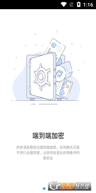 ˼��(������������)v3.3.9 �ֻ���
