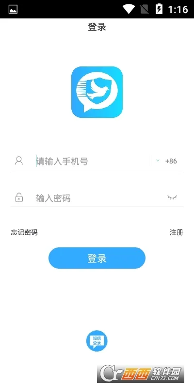˼��(������������)v3.3.9 �ֻ���