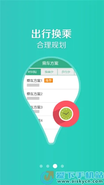 ͨ����(���Ϲ���)v1.2.5 �ٷ�����