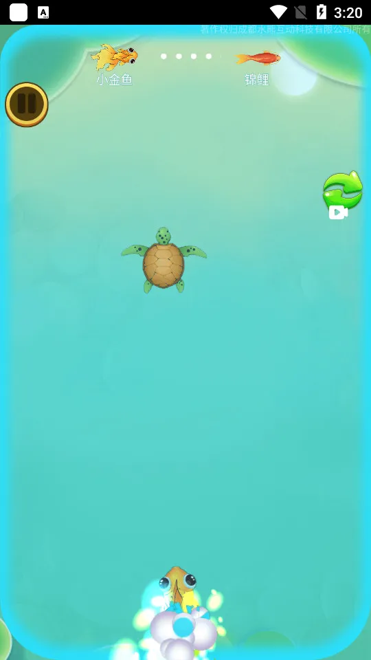 �ٻ�����2(��������)v1.0 ��׿��