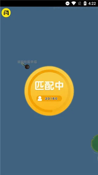 �ٻ�����2(��������)