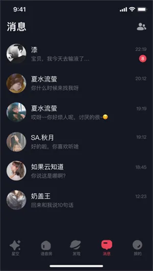 �ǿ�֮��2025�ٷ����°汾