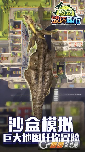 �����ƻ�����(�����ٳ�)v1.0.1 �ٷ�����
