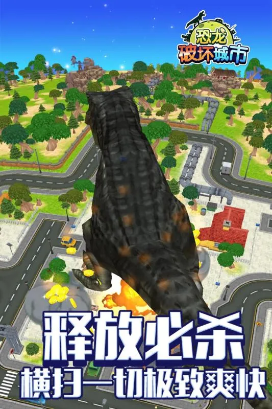 �����ƻ�����(�����ٳ�)v1.0.1 �ٷ�����