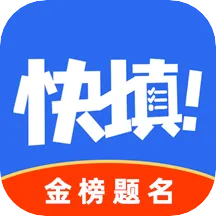 �տ�־Ը��(�տ������)v1.1.0 ��׿��