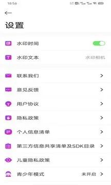 С槼�(��ͼ����)v8.9.9 �ٷ�����