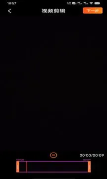 С槼�(��ͼ����)v8.9.9 �ٷ�����