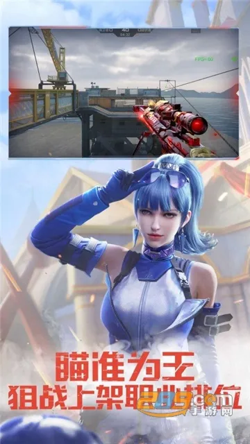 [T]��Խ����-ǹս����(ǹս�����Ϸ)