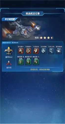 ���ʹ��2025����
