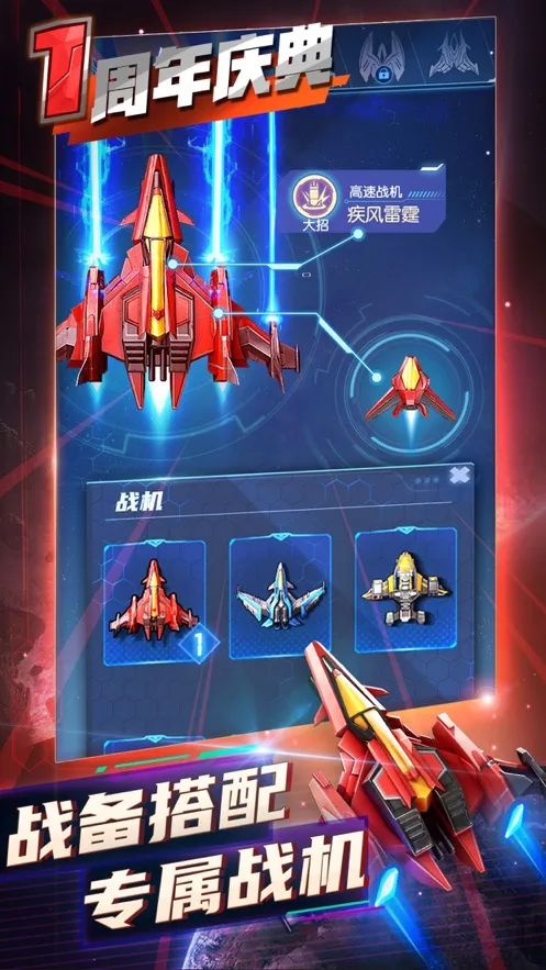 ���ʹ��2025����v20.0.0 ��׿��