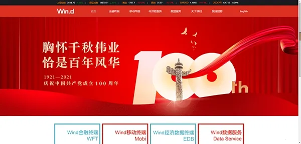 ��ù�Ʊ2025�ٷ����°汾